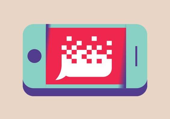 206 people prosecuted under new 'revenge porn' law