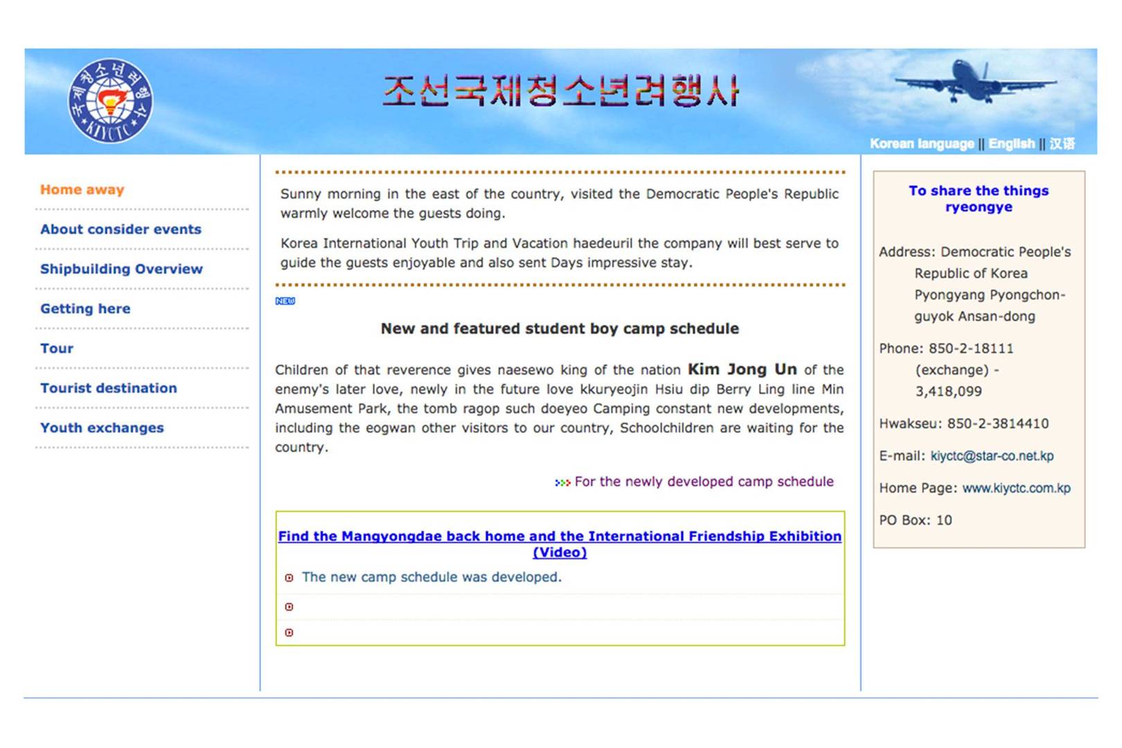 North Korea has just 28 websites registered to its domain - and most celebrate Kim Jong-Un