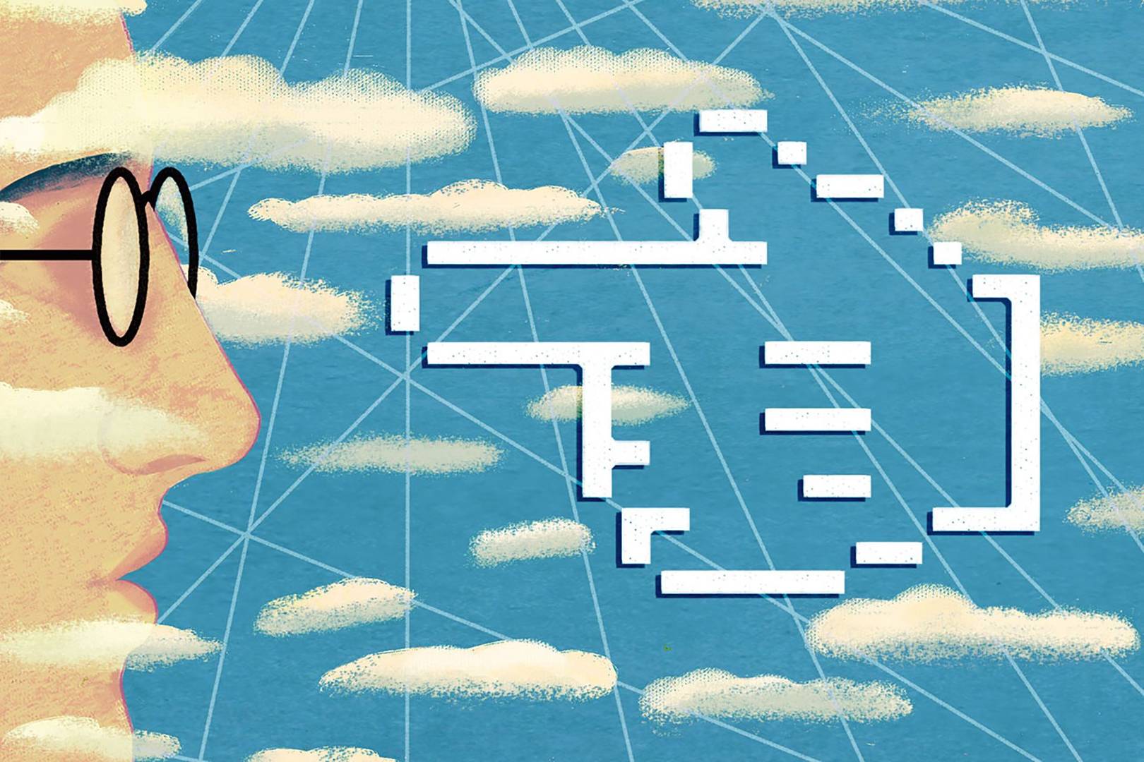 BIM's 'Google Docs for buildings' is transforming architecture – but could it kill creativity?