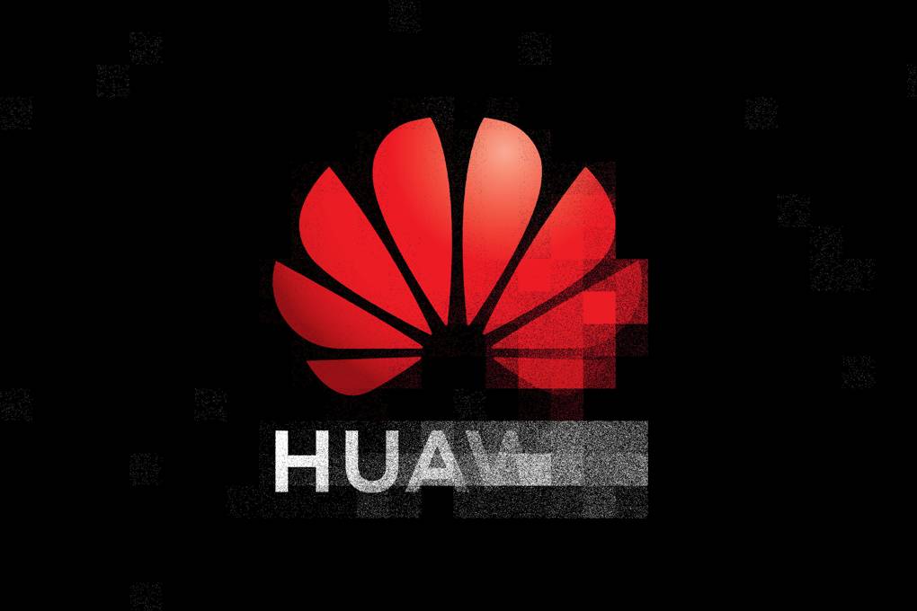 Link now huawei что это