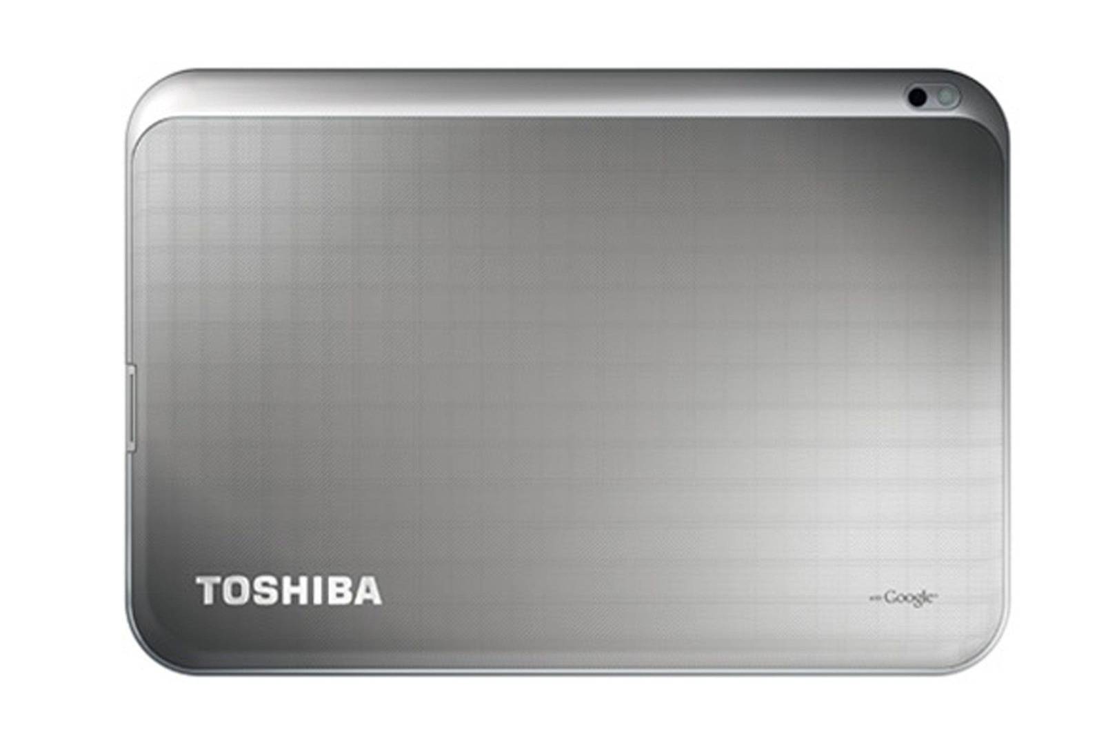Toshiba AT300 Android tablet review Specs, performance and prices