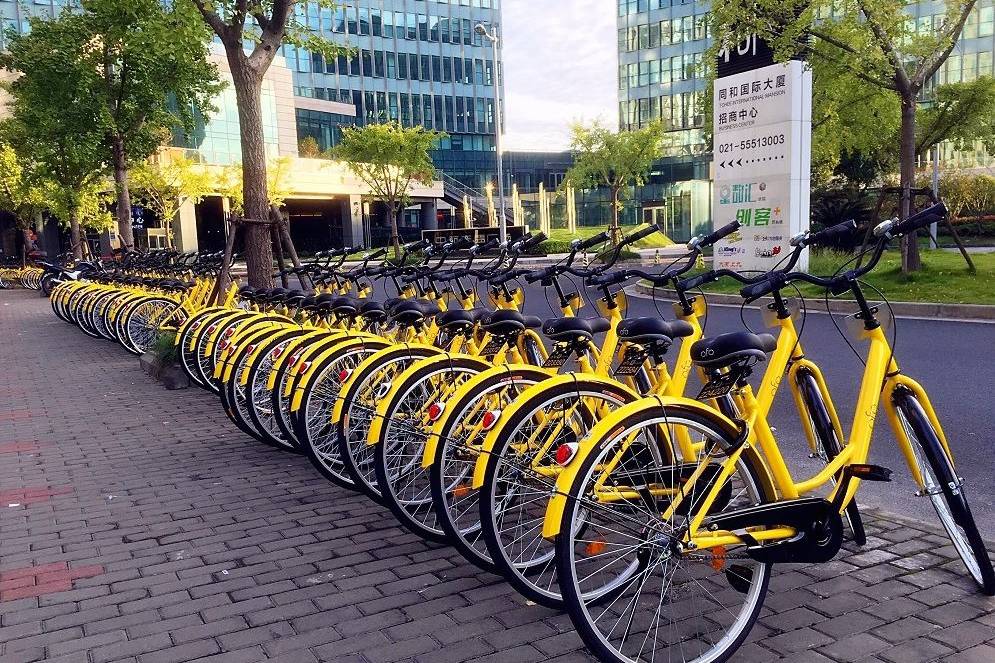 Look out Cambridge, here comes Ofo – China's 'Uber for bikes'