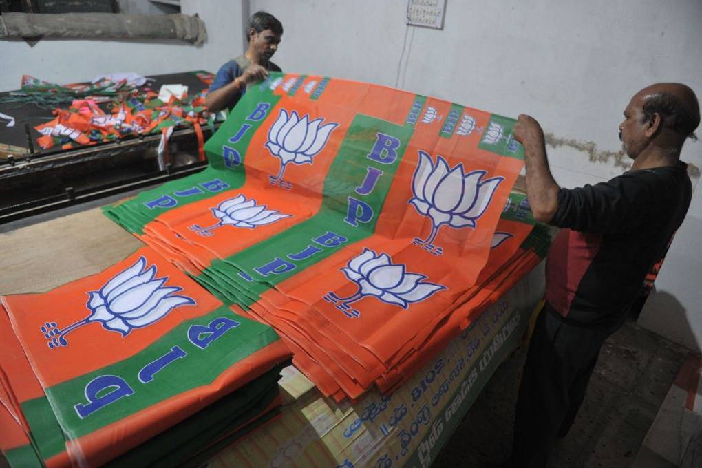 Monday briefing: India's BJP is reportedly exploiting a state smartphone programme to target political campaigns