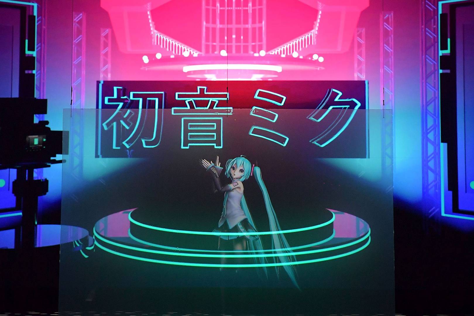 The future of pop music? Hollow shells run by algorithms  - and Hatsune Miku is leading the way