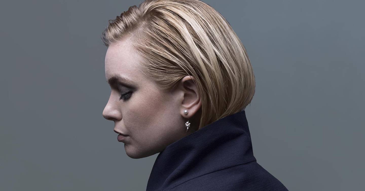 Emika on crowdfunding an orchestra for her new album | WIRED UK