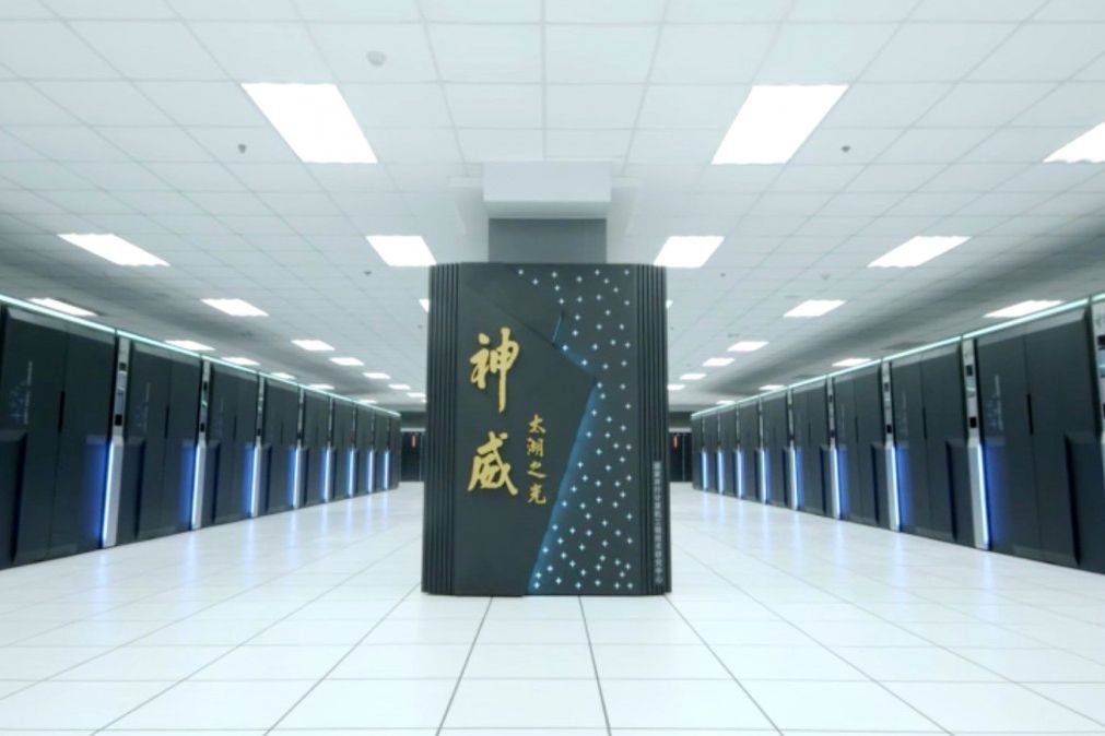 China says it will finish 'super supercomputer' prototype this year