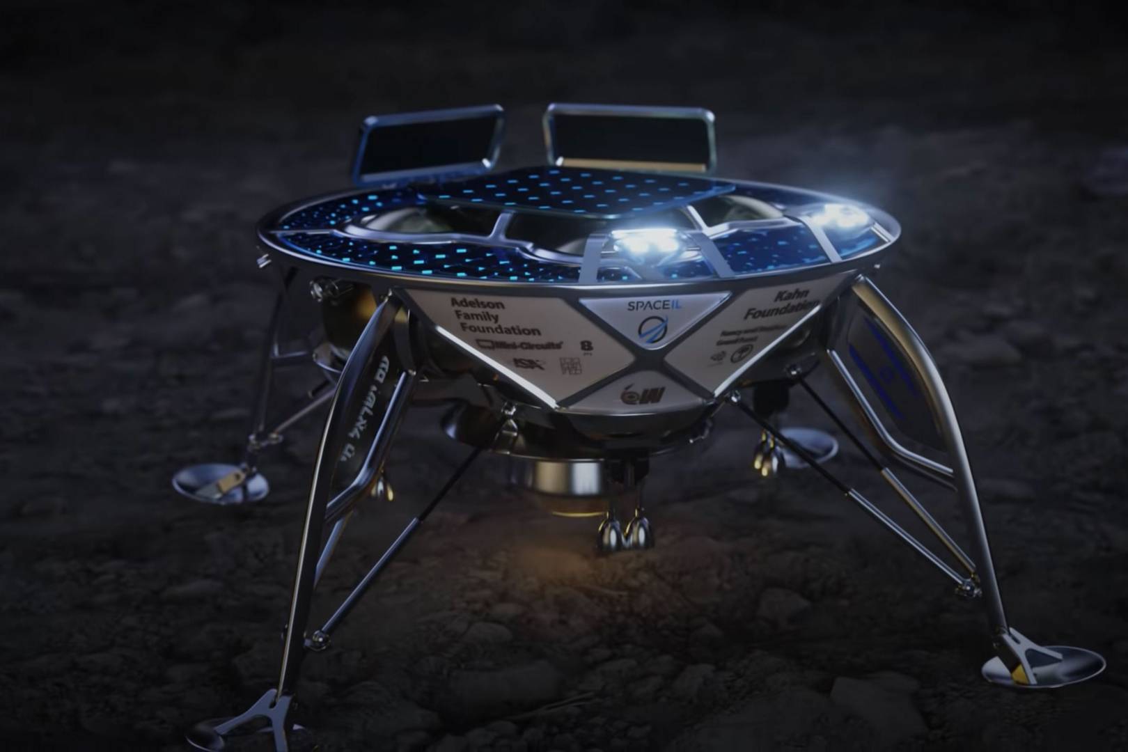 Later today, Israel's Beresheet craft will touch down on the Moon