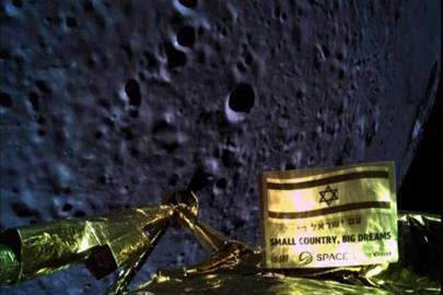 Friday briefing: First private moon landing attempt ends in a crash