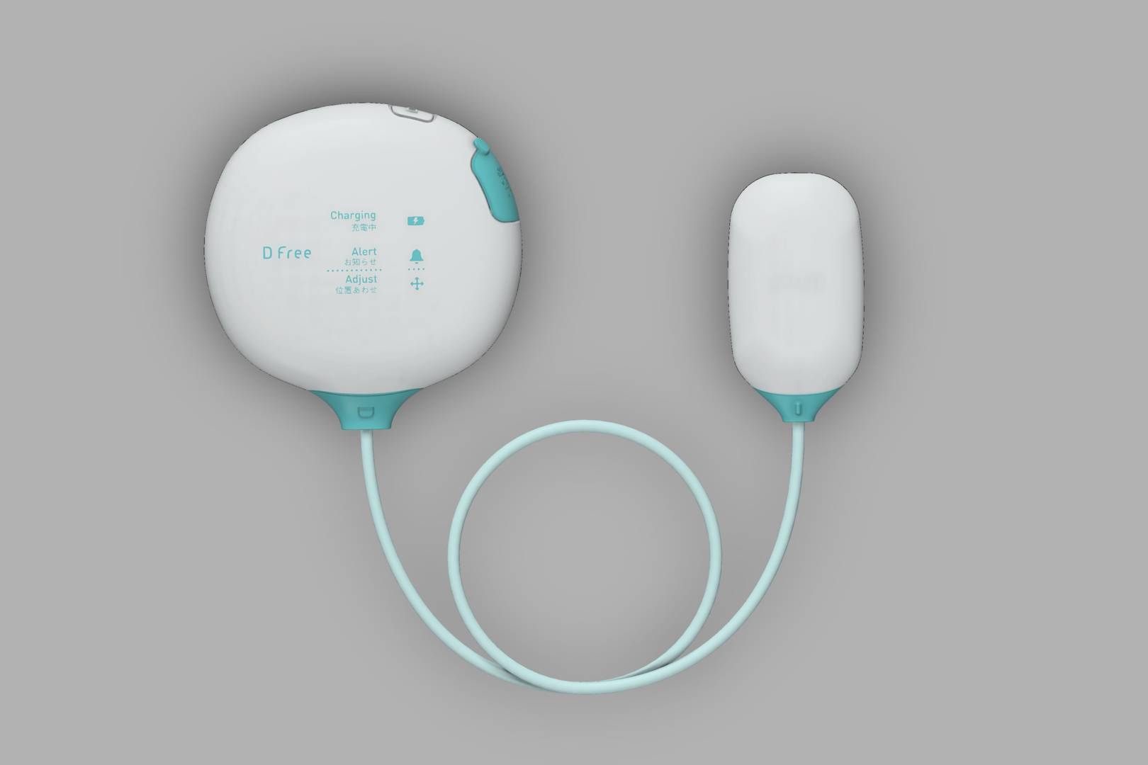 This wearable uses ultrasound to predict when you'll need to pee