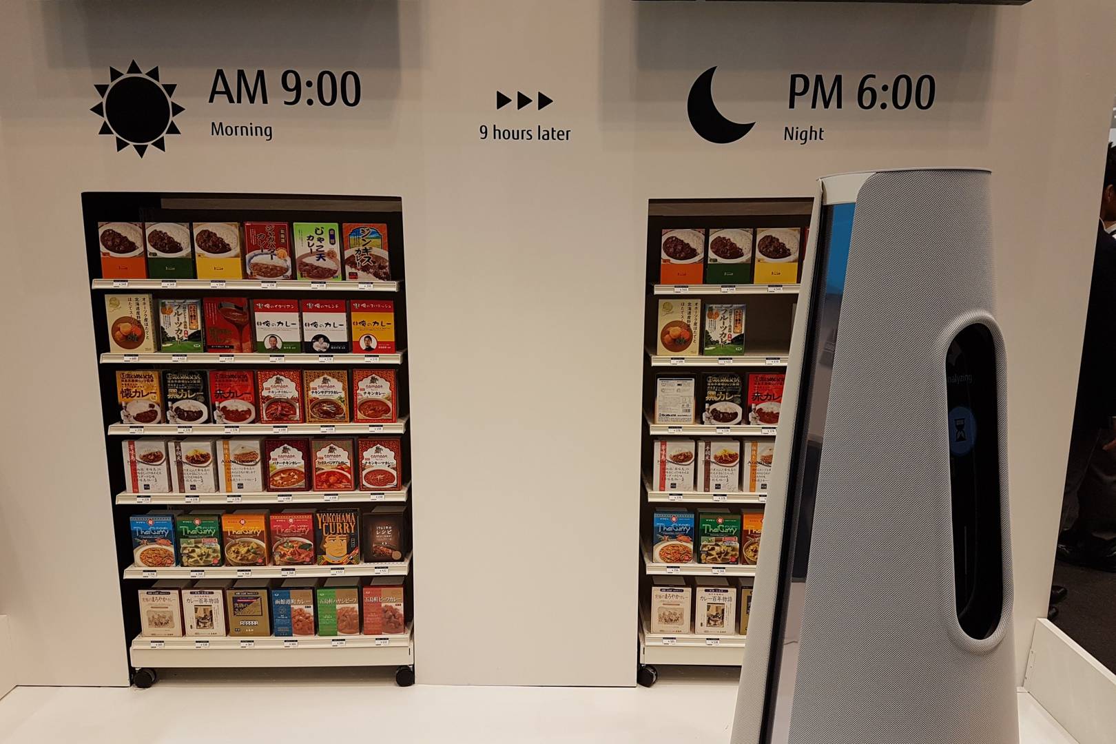 Matey the product-hunting robot wants to make shops smarter