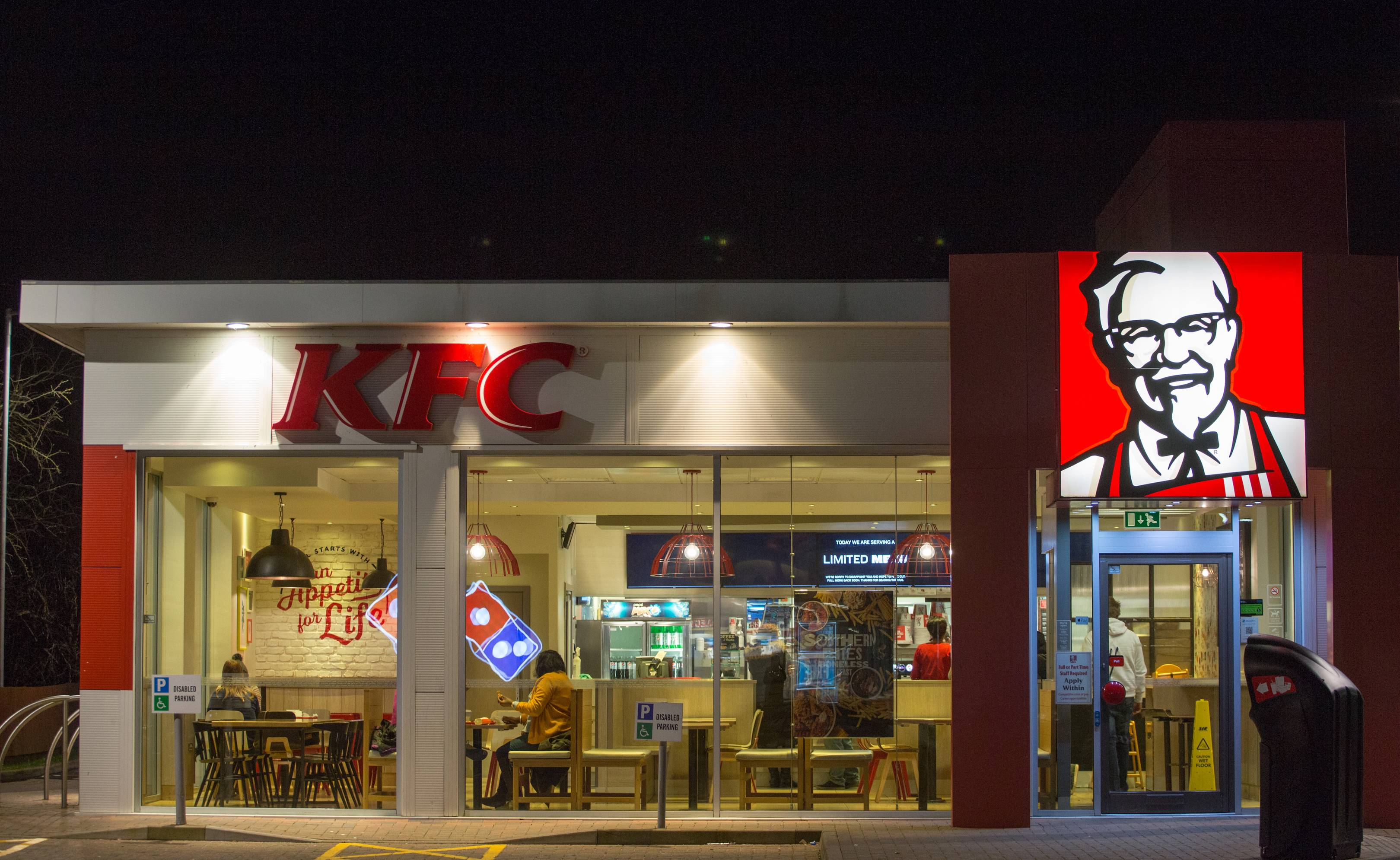 Kfc фото кафе