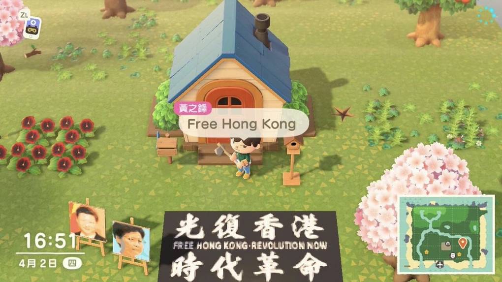 Hong Kong Activists Are Protesting In Animal Crossing Wired Uk