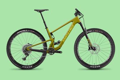 Best Full Suspension Mountain Bike Under 1500 Review In 2020 Pedallers