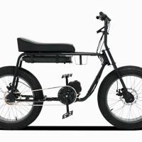 super 71 electric bike