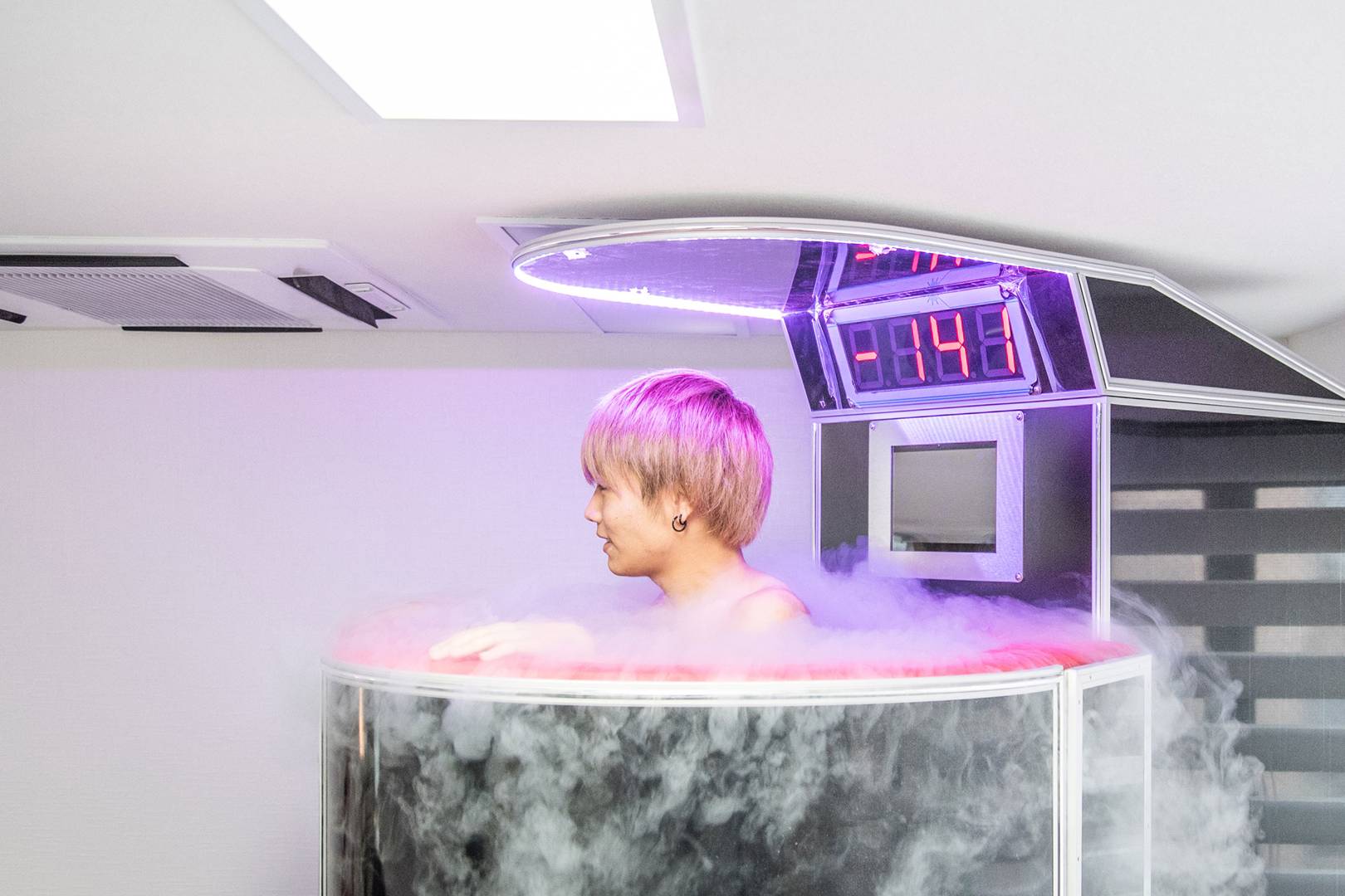 The extreme tech that will help people live forever