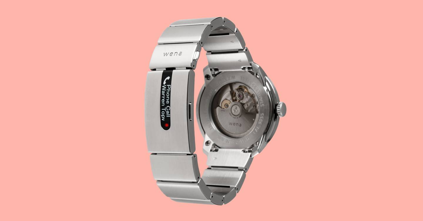 sony swatch