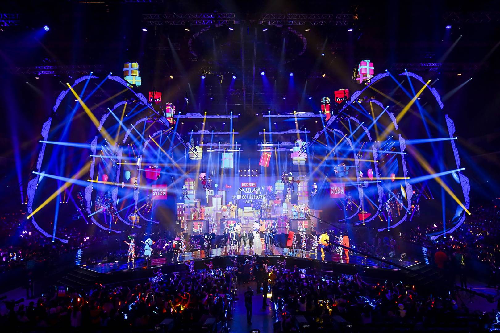 How China's Singles Day exploded and totally dwarfs Black Friday