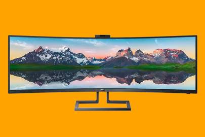 The best monitors for your work-from-home office