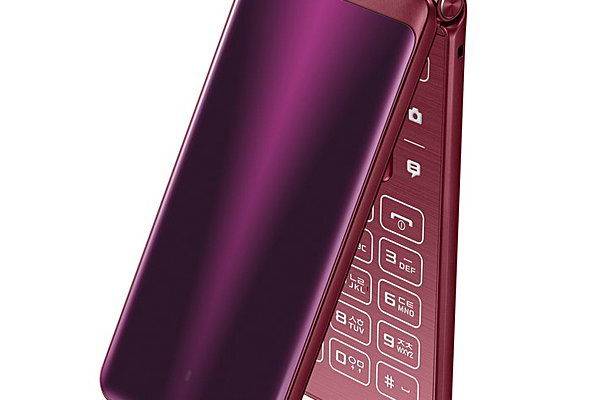 The flip phone's resurgence: Samsung's Galaxy Folder 2 is the latest retro handset release