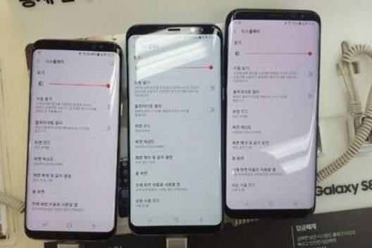 Samsung promises to fix the Galaxy S8 red screen issue with software update